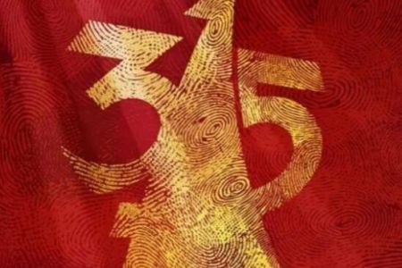 3.15特輯|誠以致信 刷出品質(zhì)未來