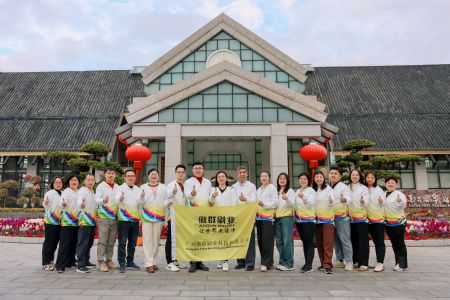 春啟新程慶元宵 活力向新刷精彩