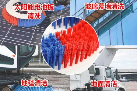 光伏板積灰少發(fā)1億度電？這幾款毛刷能救場(chǎng)