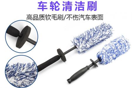 毛刷選對(duì)，效率翻倍