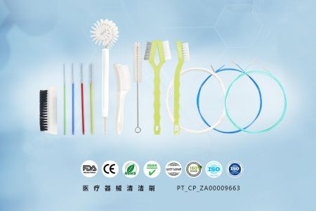 刷悅生物醫(yī)藥潔凈未來，傲群刷業(yè)亮相蘇州醫(yī)療展