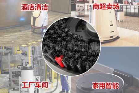 傲群掃地機(jī)器人圓盤刷：清潔升級(jí)，高效之選