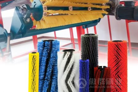 工業(yè)毛刷采購怕踩坑？20年廣州源頭廠家：從定制到交付全流程可控