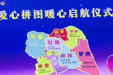 傲群刷業(yè)參與番禺區(qū)國際志愿者日主題活動，踐行企業(yè)公益擔(dān)當(dāng)