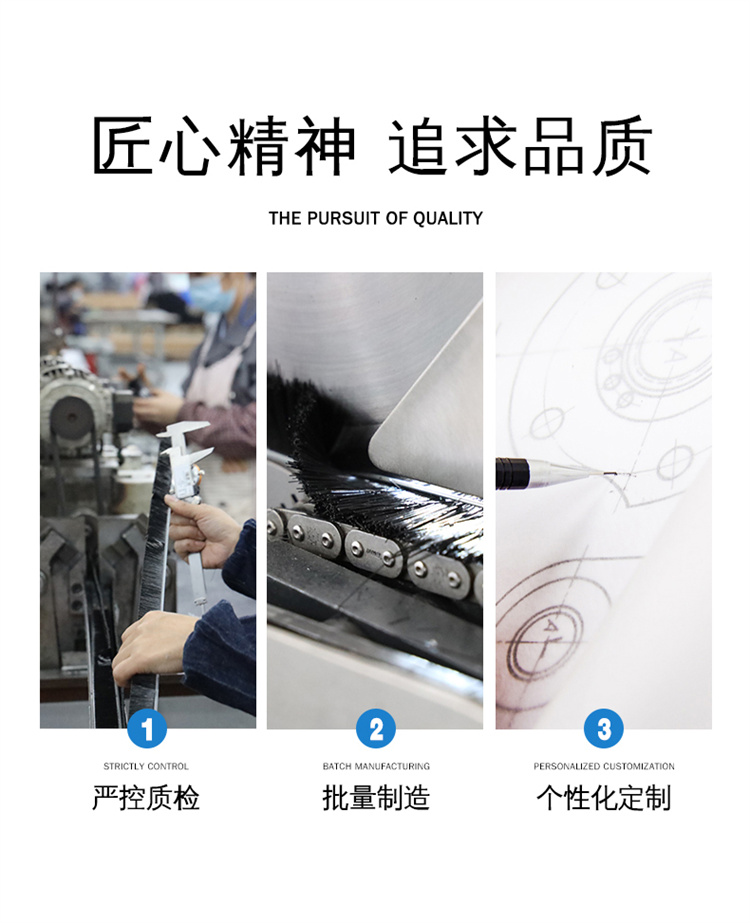 鋁合金防塵門密封條刷圖片02