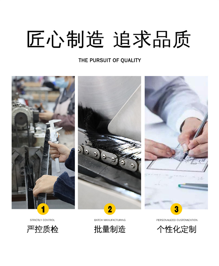 內(nèi)繞尼龍彈簧刷圖02