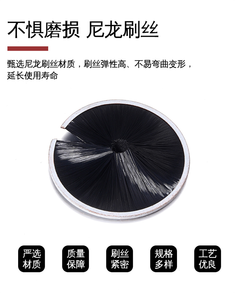 內(nèi)繞尼龍彈簧刷圖04