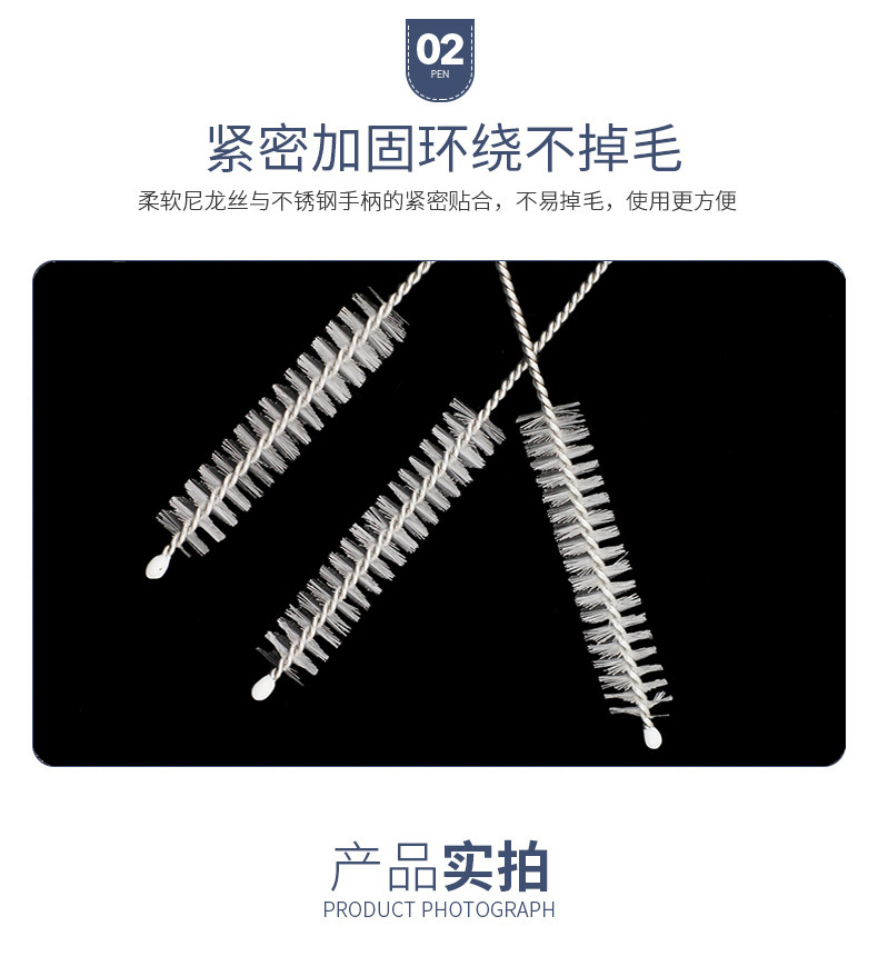 醫(yī)用試管清潔刷05