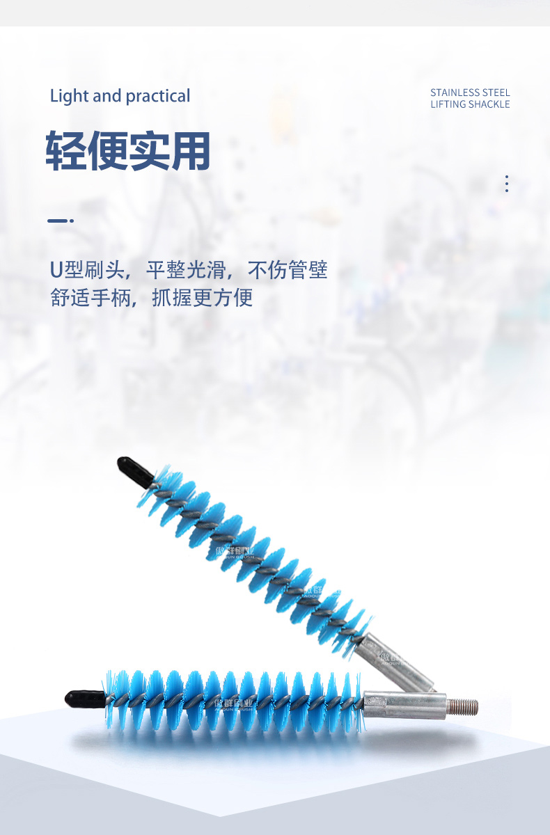 多功能管道清潔刷04