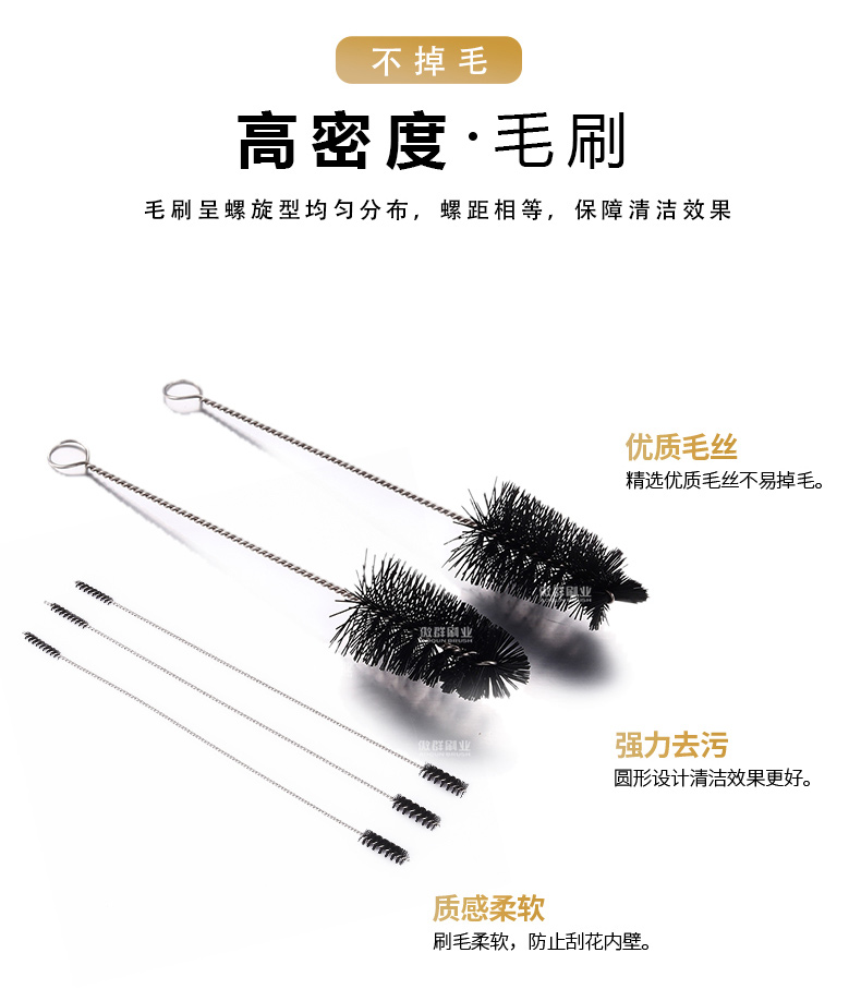 咖啡機清潔刷12