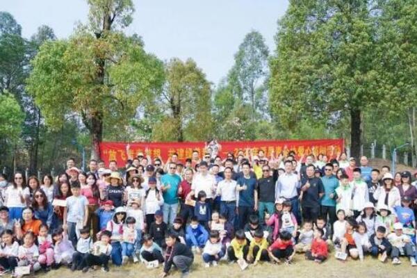 番禺青企的“愛(ài)心林”植樹(shù)活動(dòng) 番禺青企的“愛(ài)心林”植樹(shù)活動(dòng)