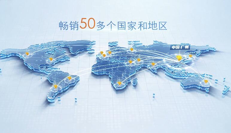 傲群科技毛刷暢銷全球50多個國家地區(qū)
