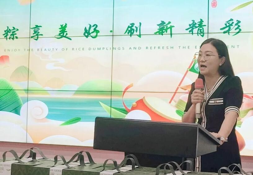 傲群科技端午活動(dòng) 領(lǐng)導(dǎo)發(fā)言