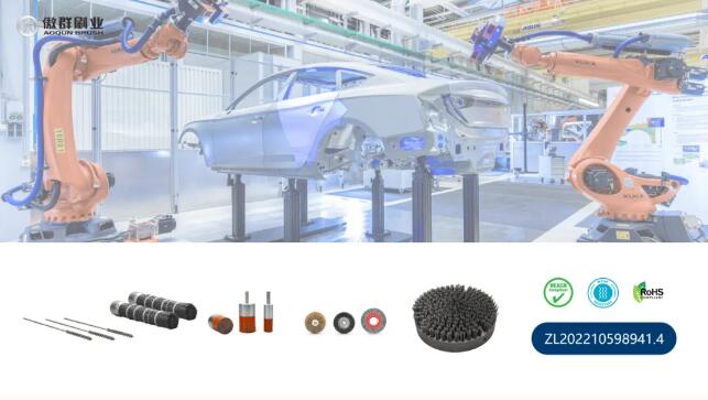 拋光汽車毛刷 拋光汽車毛刷