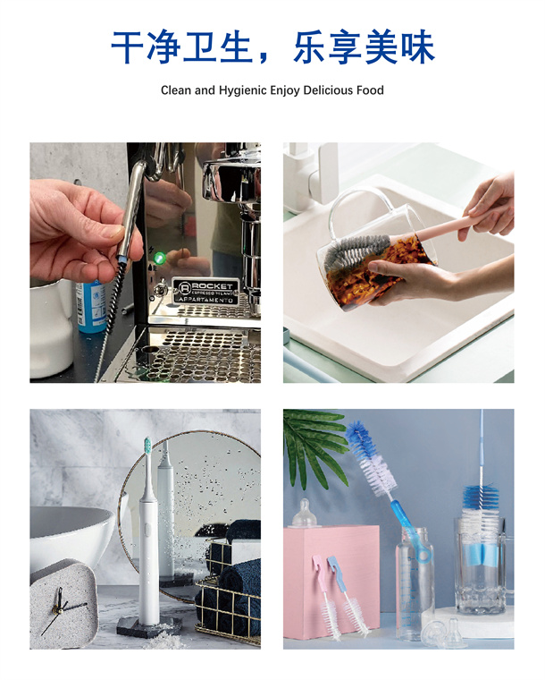 個人護理清潔產(chǎn)品 個人護理清潔產(chǎn)品