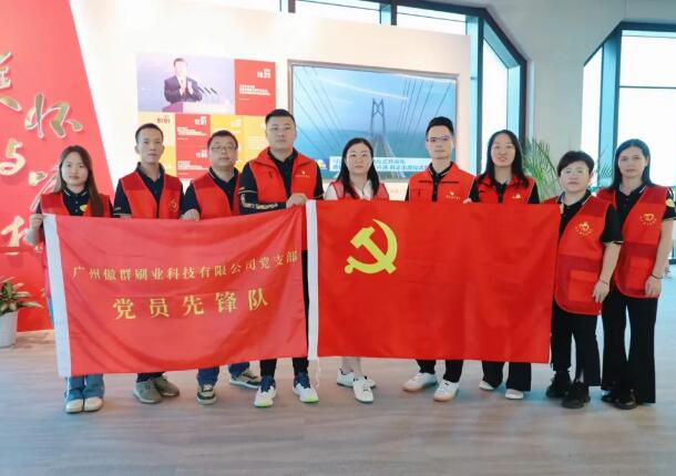 港珠澳大橋 港珠澳大橋