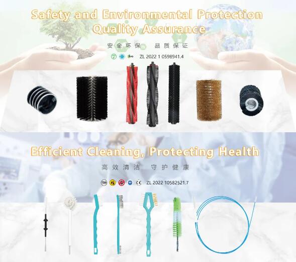 多款發(fā)明專利毛刷產(chǎn)品