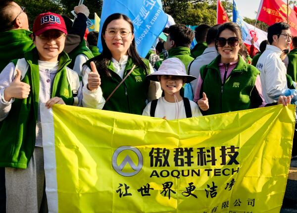 傲群刷業(yè)連續(xù)11年參與慈善健康行.jpg 傲群刷業(yè)連續(xù)11年參與慈善健康行.jpg