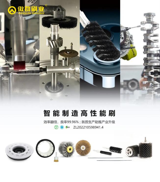 名優(yōu)高新技術(shù)產(chǎn)品04 名優(yōu)高新技術(shù)產(chǎn)品04